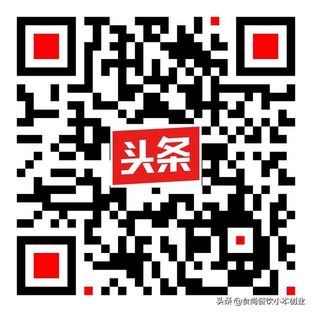 山西汾阳一根面,山西一根面和面方法