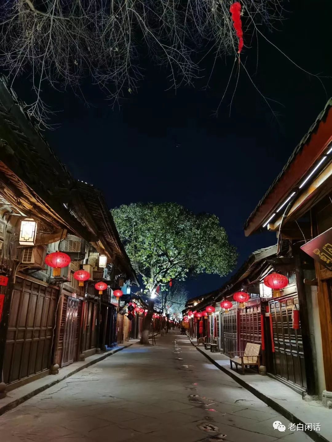 oneday生活,阆中古城2018