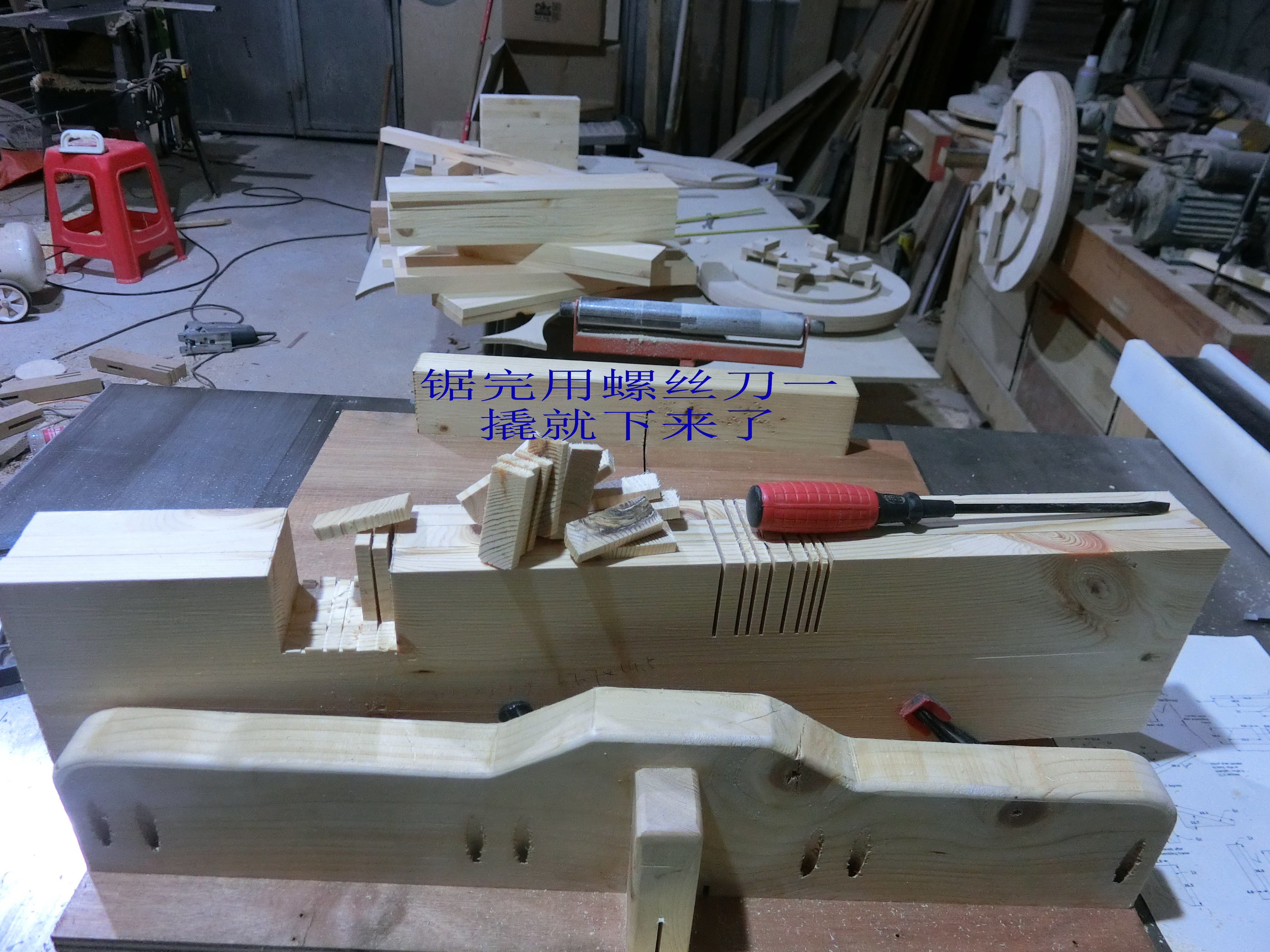 最简单的diy带锯,全方位从头到尾展示带锯制作过程