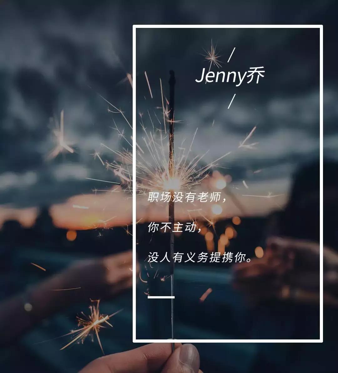 毕业5年收入50万,年薪100万的职场心路书语