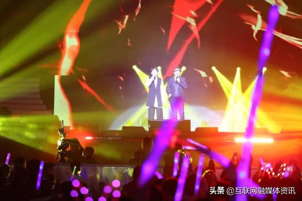 高进和龙采,我的好兄弟巡回演唱会2017北京站