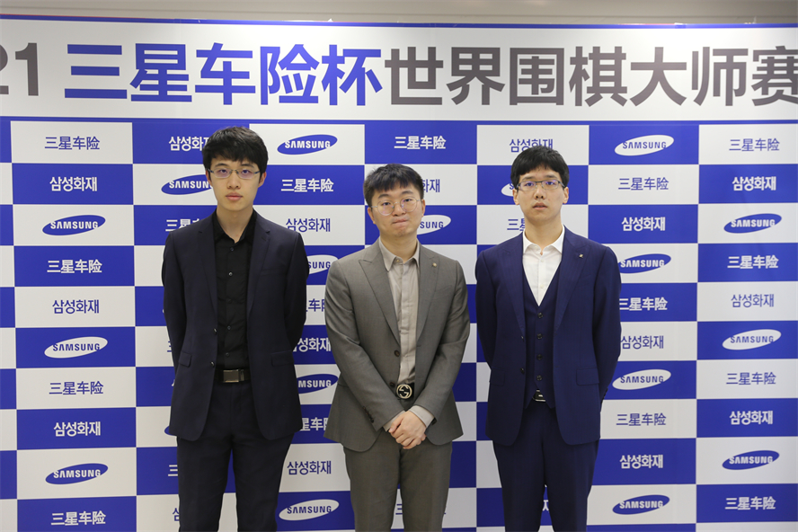 三星杯八强赛杨鼎新,三星杯赵晨宇对朴廷桓比赛