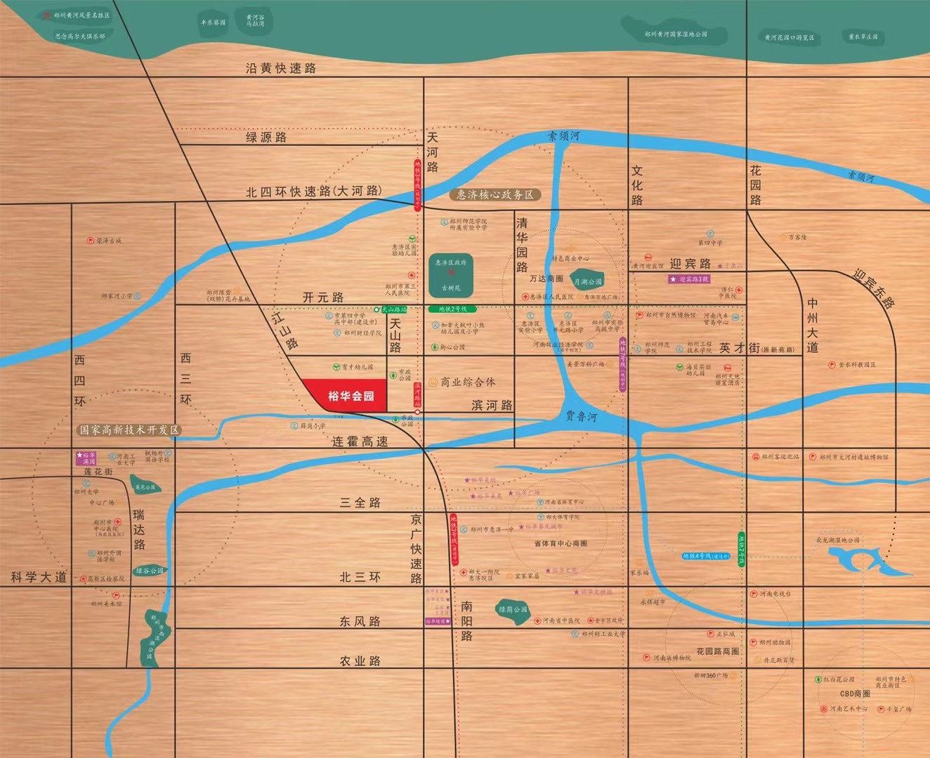 郑州2015年惠济区楼盘推荐,郑州2023现房项目推荐