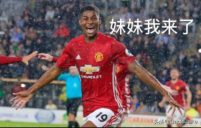 是人是鬼都在秀，只有曼城在挨揍（详解真不冤）