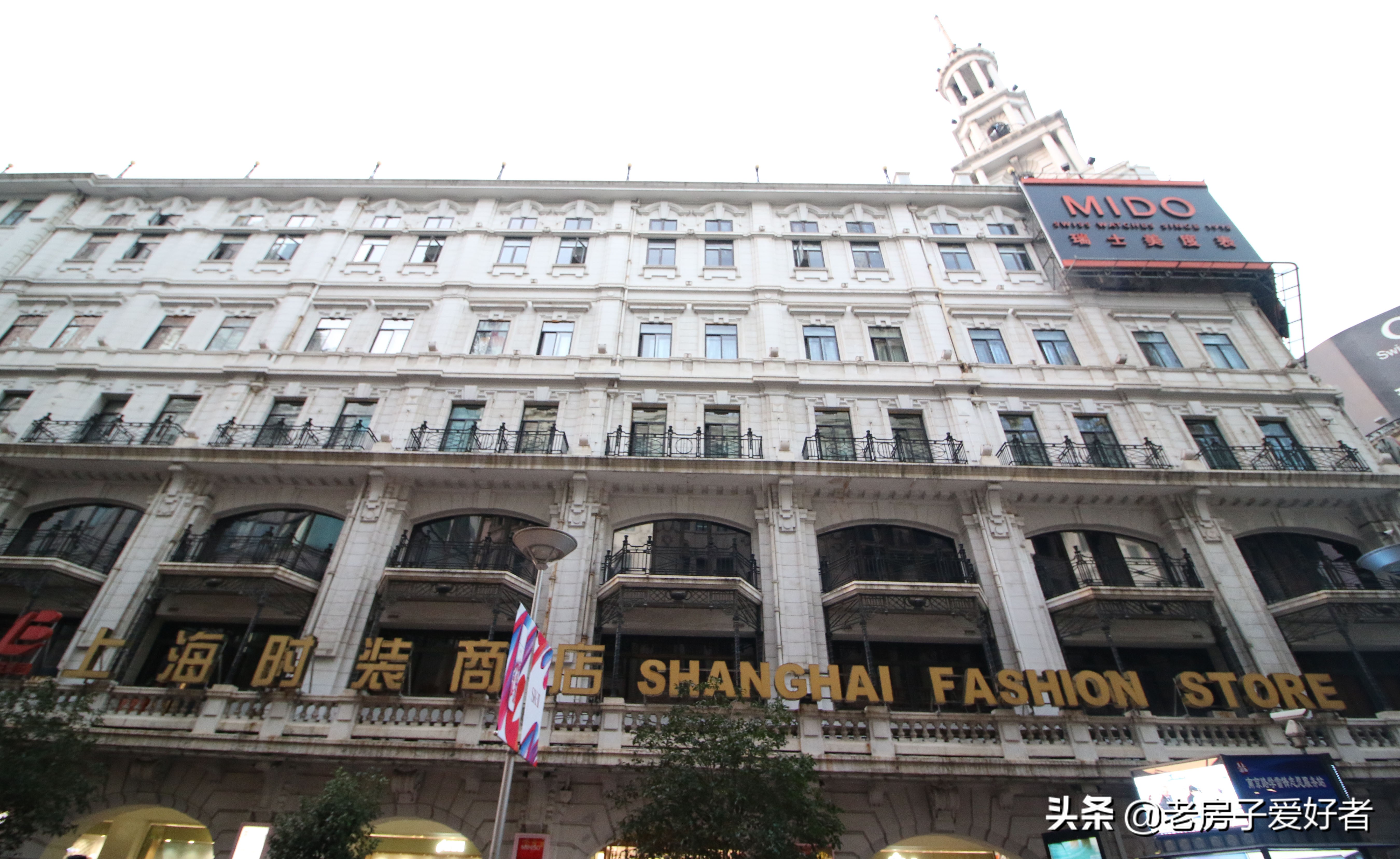 南京东路历史建筑,南京历史文化街区保护规划