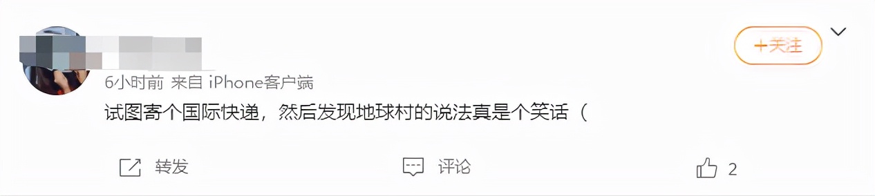 给国外华人寄什么礼物好,国外生日会送什么