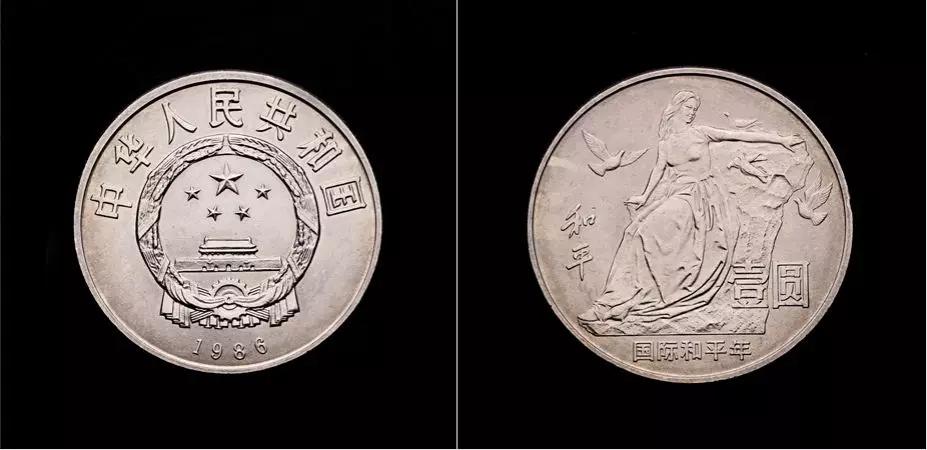 108枚中国流通纪念币全套价格,流通纪念币全套收藏价格表