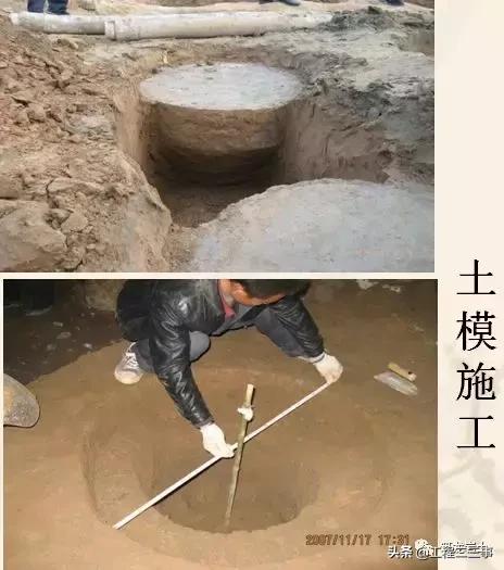 cfg桩如何正确控制砼的方量,cfg砼桩验收规范