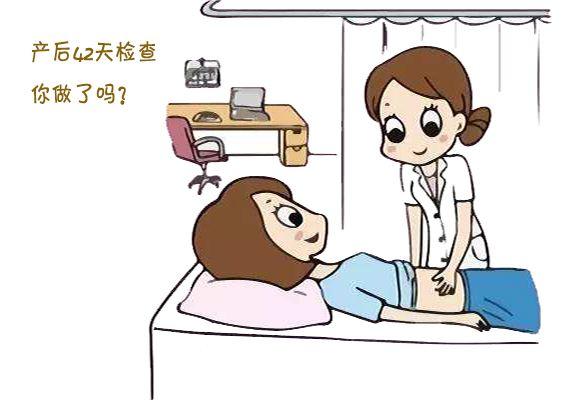 产后漏尿、宝贝闹觉、妈妈奶少、这些当妈的苦衷你们知道吗？