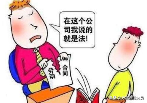 单位不给交社保申请劳动仲裁,单位不给缴纳社保仲裁驳回