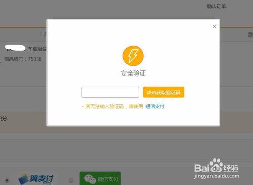 中国电信宽带积分怎么兑换,电信宽带的积分是怎样来的