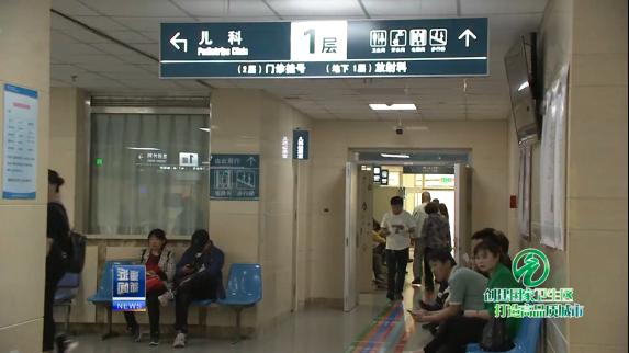 国家胸痛中心验收合格的医院,胸痛中心卒中中心国家级