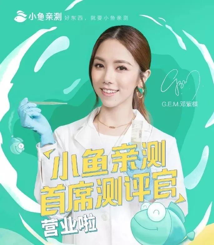 测18款美白精华,9款有效美白,但其中4款用了要出大问题?