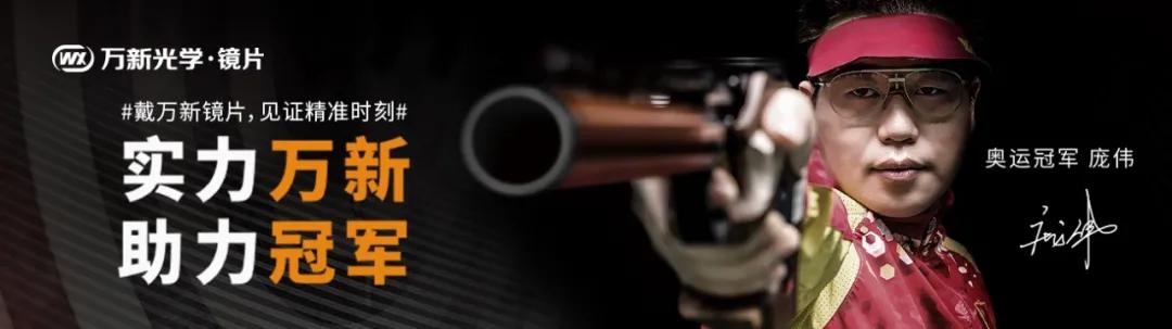 眼镜片有划痕影响吗,眼镜片有划痕有影响吗