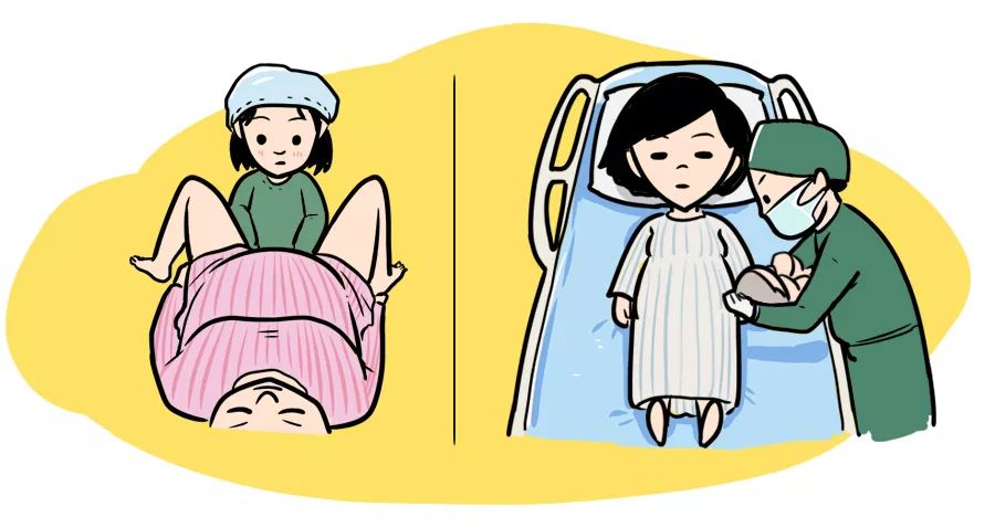 快生了怎样能快点生,快生宝宝啦需要准备什么