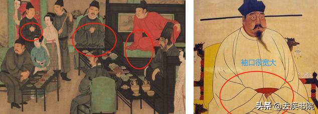 唐宋服饰差异原因,唐宋元明清各朝汉服区别