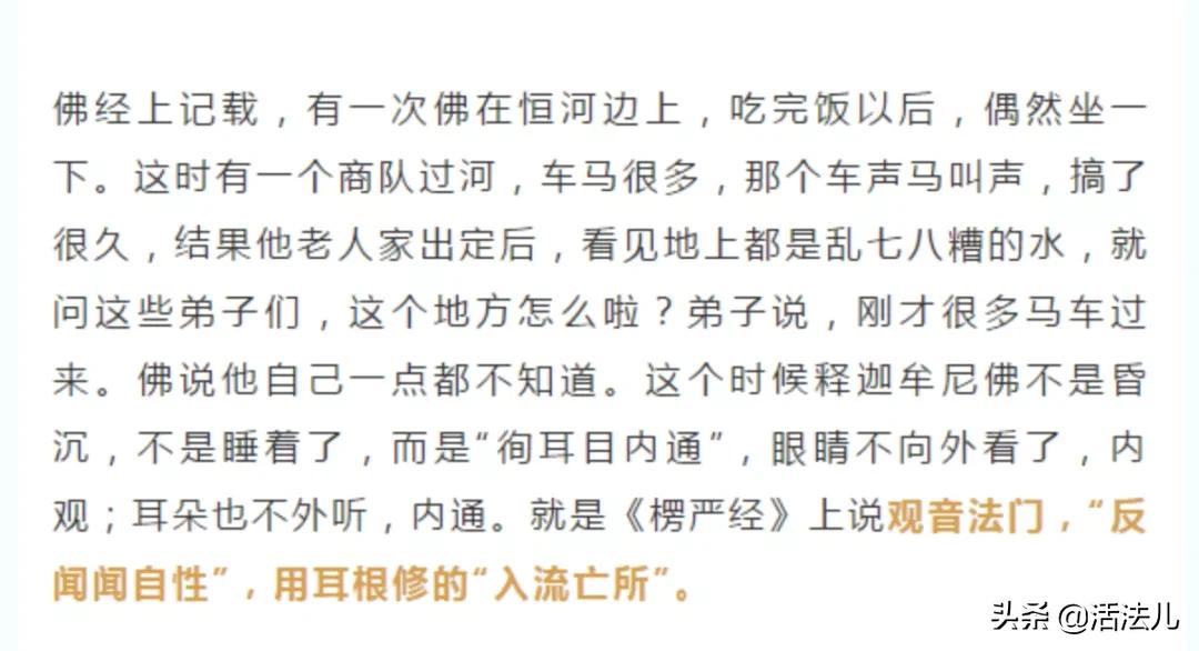 冬天养肾最好穴位,冬天是养肾的最好季节吗