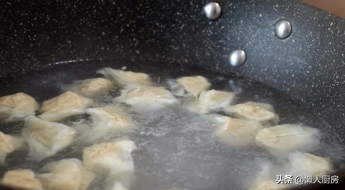 元宝小馄饨肉馅,馄饨元宝包法简单又好看