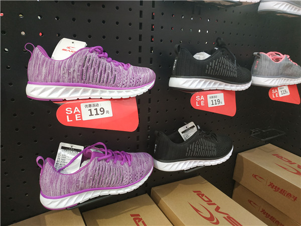 晋江鞋都安踏,福建晋江李宁安踏运动鞋