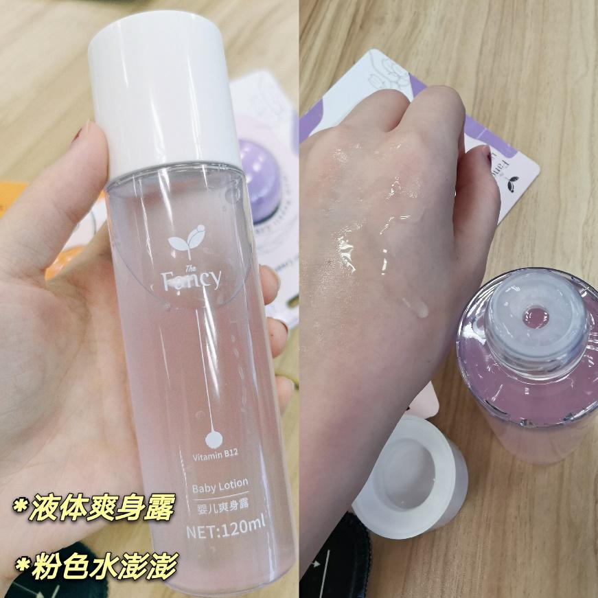 宝宝湿疹干起皮怎么办,湿疹出水起皮结痂反复循环怎么办