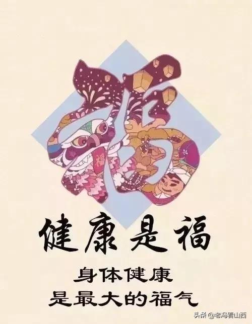 大年初五，迎财神，送祝福！祝你财源滚滚,发！发！发！