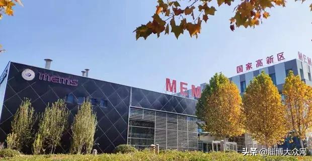 淄博新名片,淄博名片