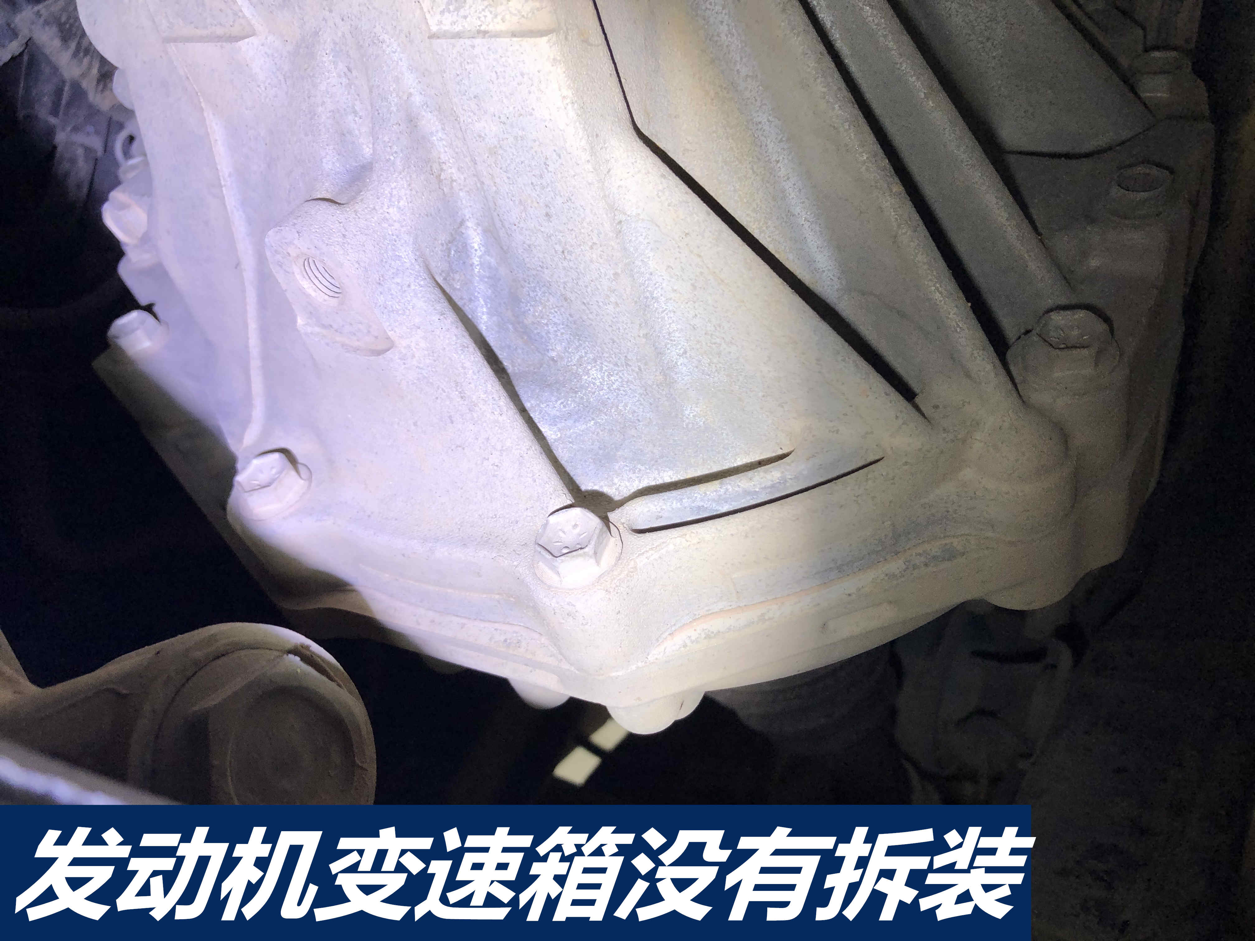 事故修复二手凯美瑞,事故八代凯美瑞二手