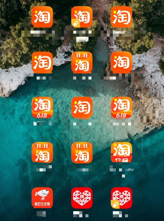 亲自揭秘刷单骗局,网购刷单背后的秘密