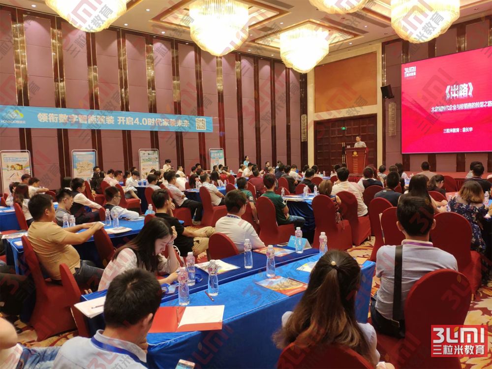 315特别策划揭秘整装陷阱,315建材活动真假