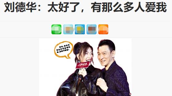 6个女人,六个女人四段婚姻