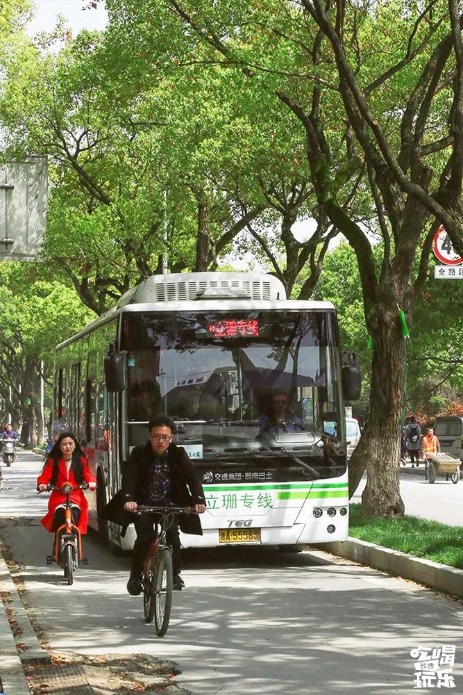 麓山南路门店,麓山南路店铺