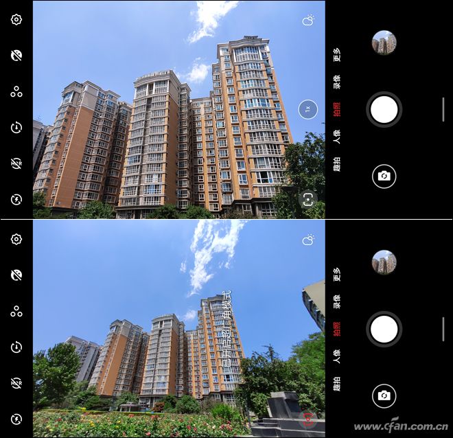 魅族16xs深度评测,魅族16x和16xs评测对比