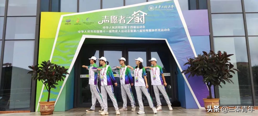 26所高校“小秦宝”装备大揭秘