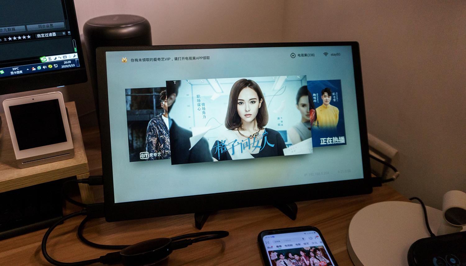 聚会时如何享受多人Switch乐趣？便携屏C-ForceCF011XTPro上手