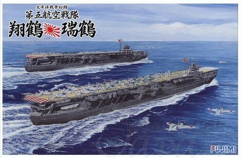 巨兽之亡（10）——缺了姐姐帮挡枪，老兵“瑞鹤”混不下去了