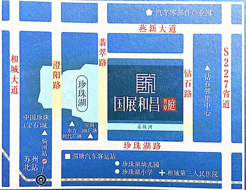 渭塘二手房多少钱一平方,渭塘的房子有多少价值