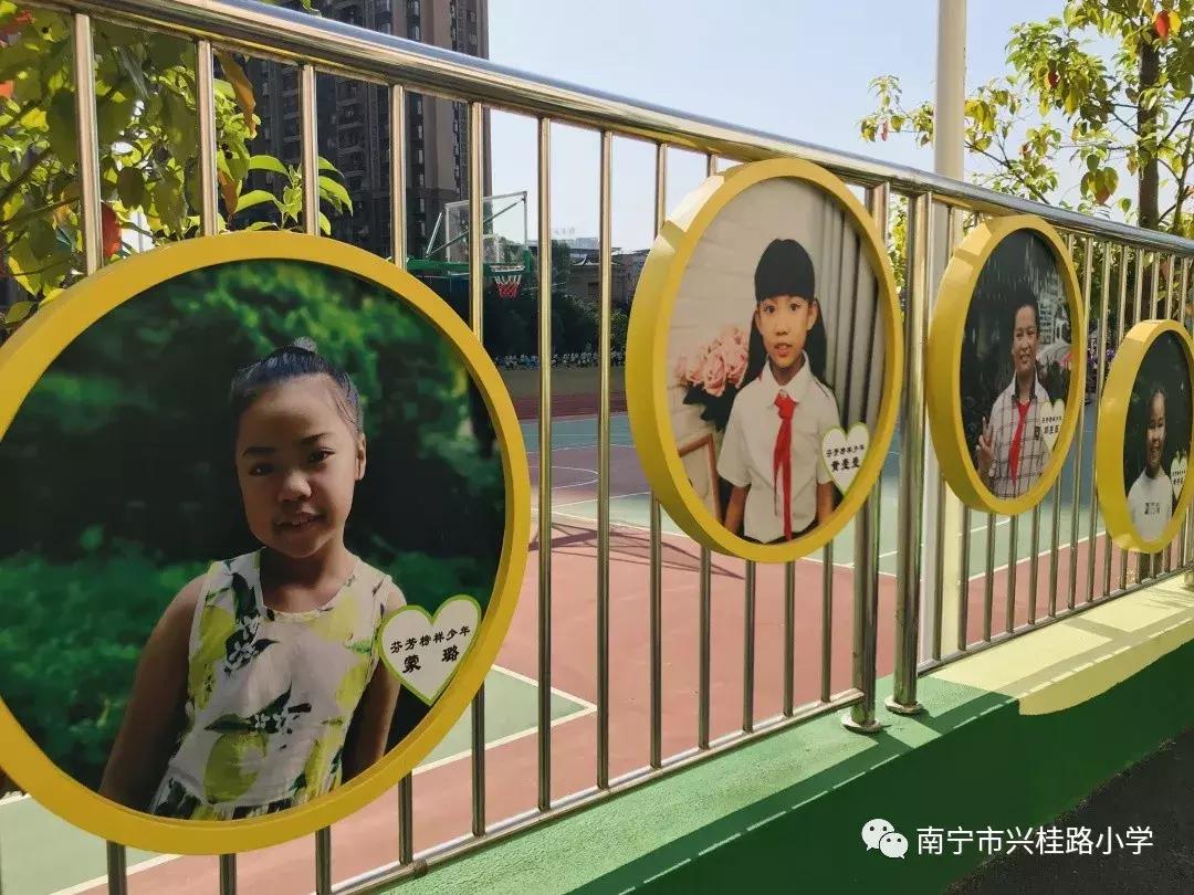 「21天可见的“芬芳宝贝”」成长簿No.17