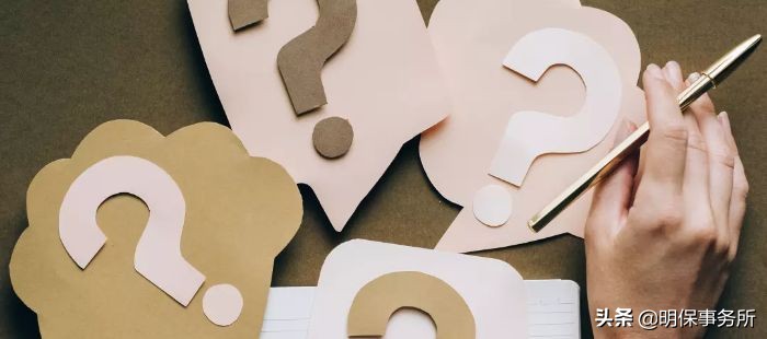 买完保险后悔了想退保怎么办,退保后后悔24小时内能恢复吗