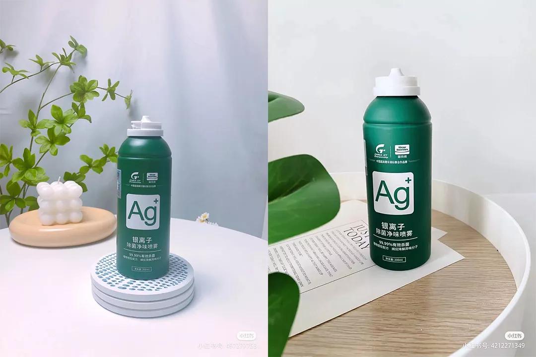 车内异味快速处理,车内异味一键消除