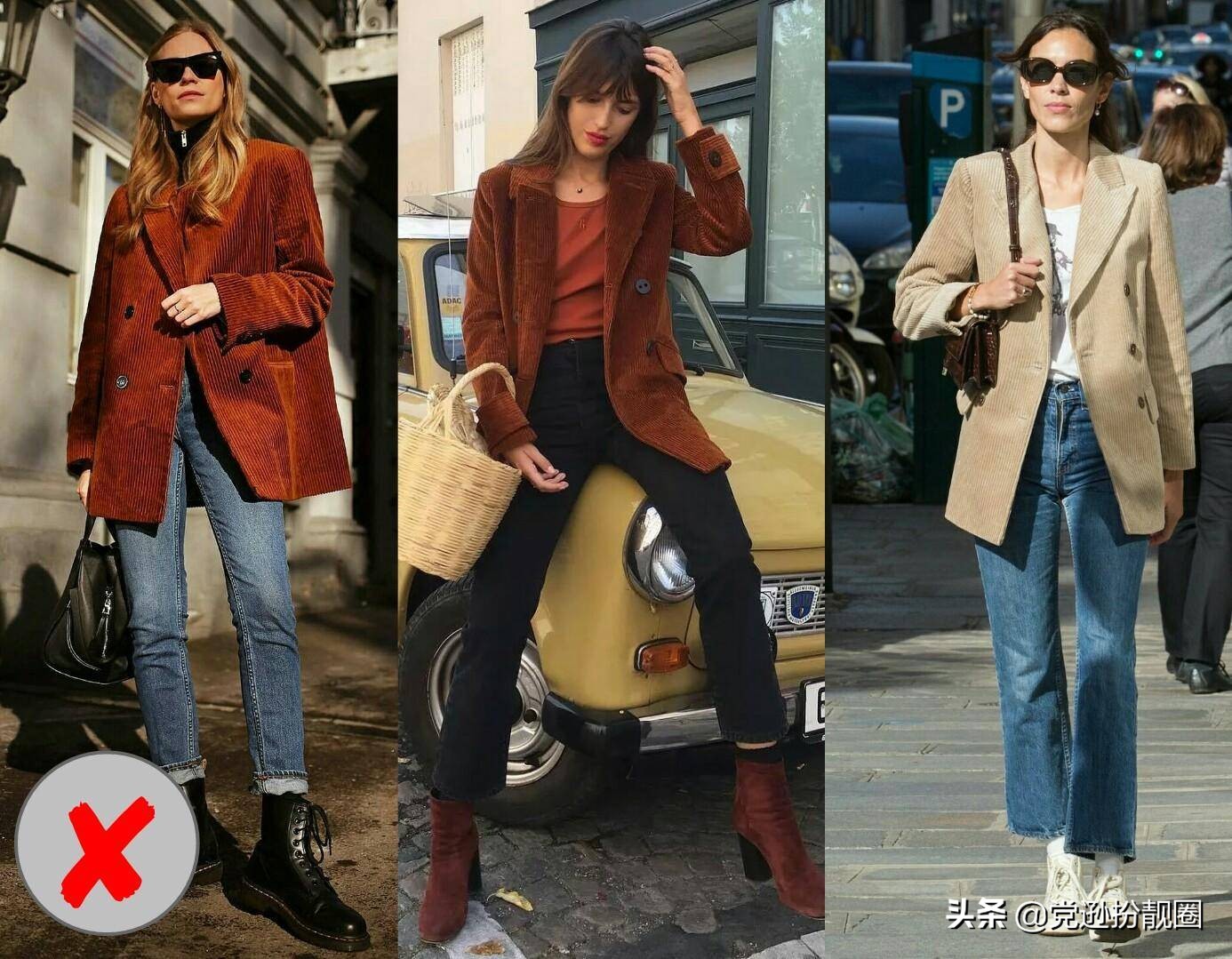 温暖的灯芯绒从挑选到穿搭,这一篇全告诉你,快来我的怀抱吧