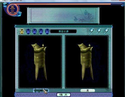 如何评价仙剑三,怎么评价仙剑奇侠传手游