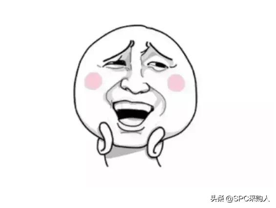 采购这份工作好做吗,采购员工有前途吗