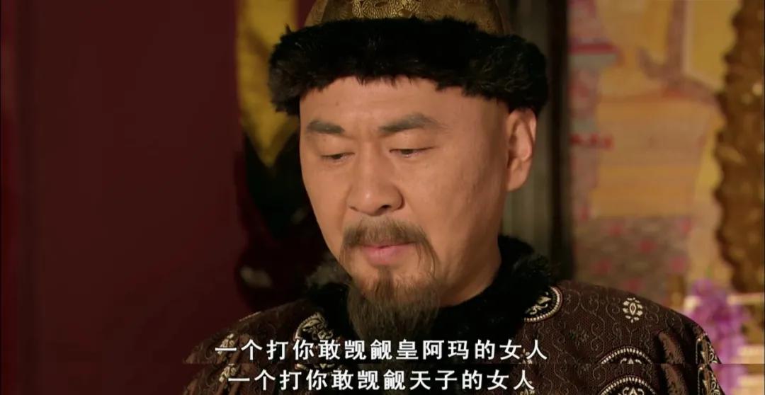 甄嬛传皇帝废三阿哥过程,甄嬛传三阿哥被雍正废掉