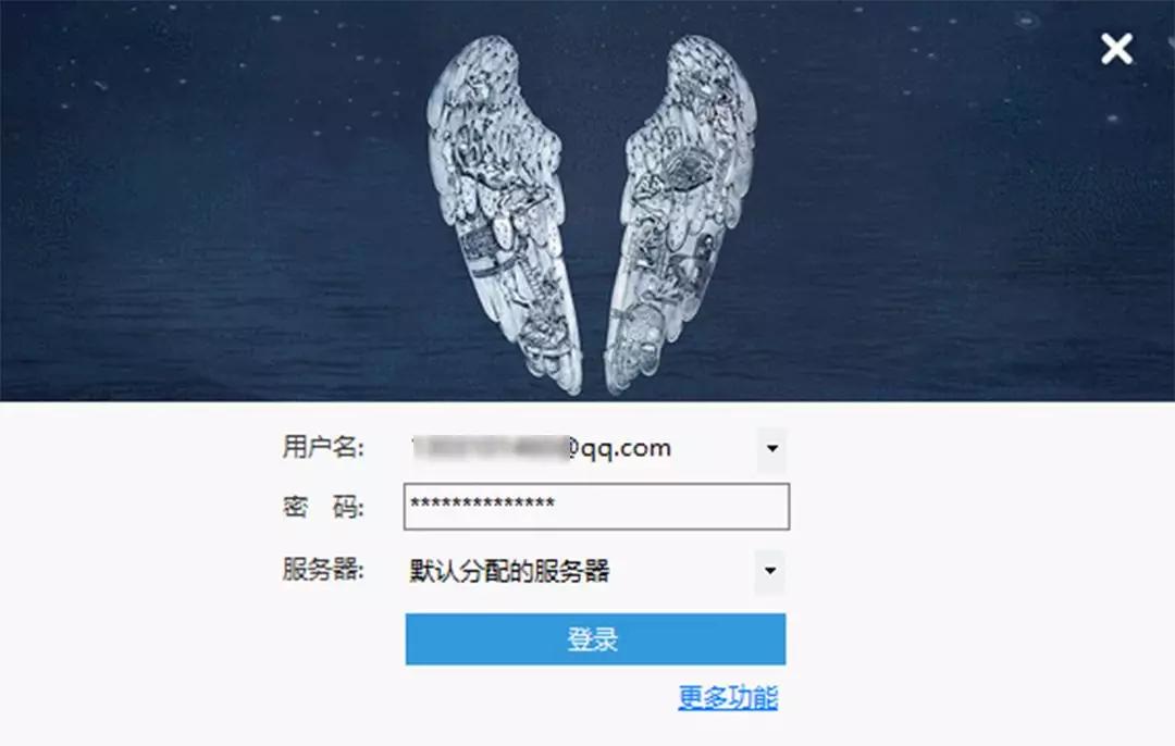 有什么好用的抢票工具,抢票神器推荐