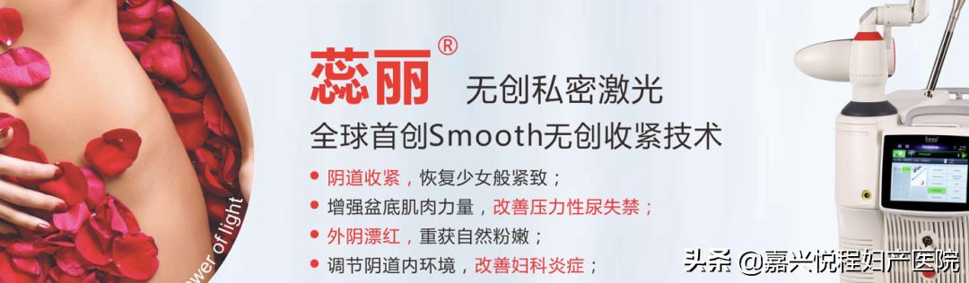 产后恢复怀孕,产后恢复让你紧致如初