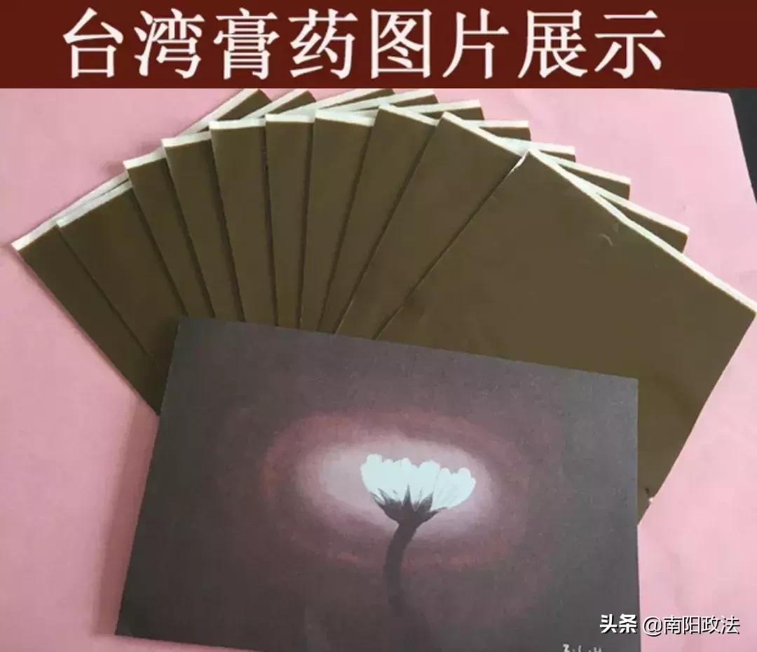 市面上哪种假药多,市面上假药有哪些