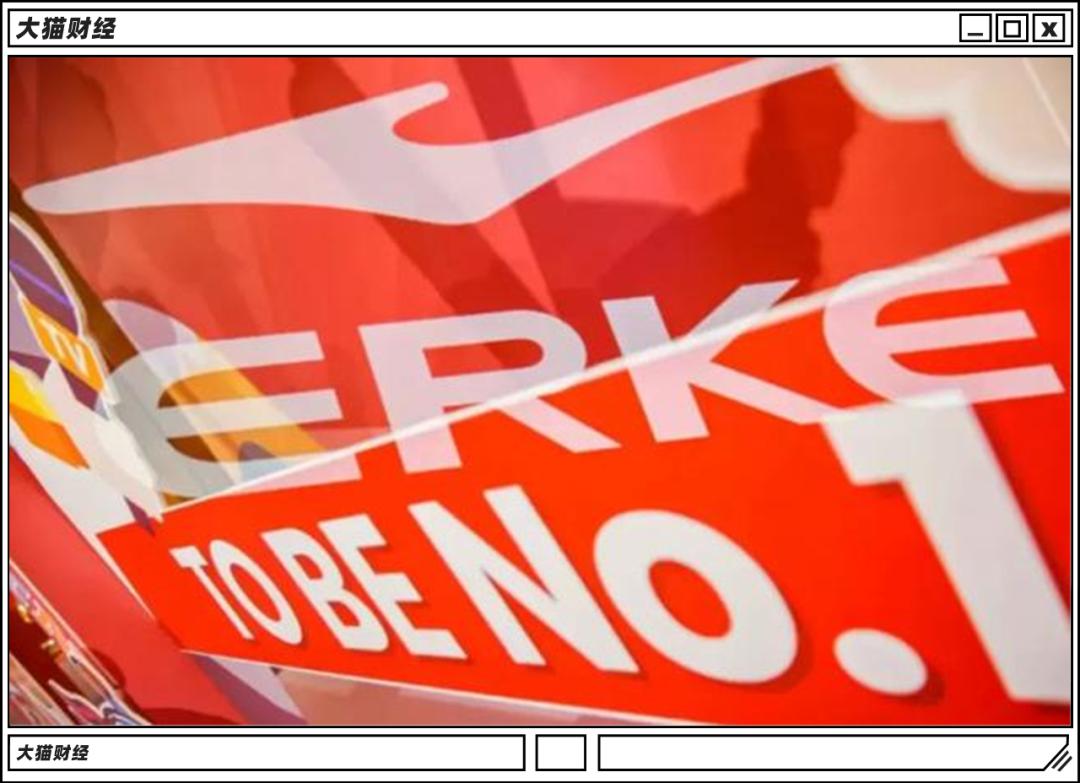 鸿星尔克厂房被水淹,鸿星尔克仓库被水淹