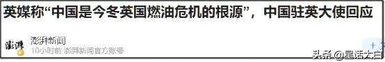 煤超疯现象供需分析图,煤超疯再来袭煤企迎机会