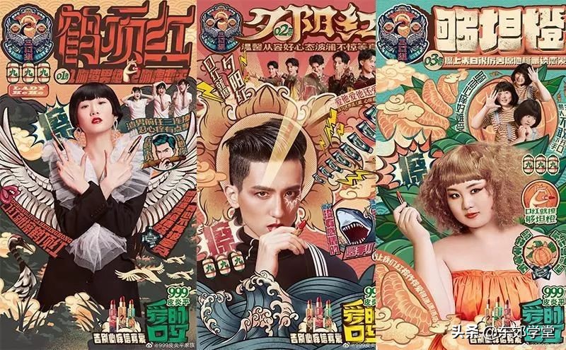 大牌联名款流行趋势,时尚品牌联名大全