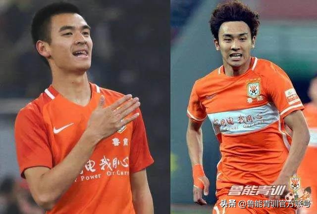 耐克杯2015-2016,追忆老一辈人的足迹